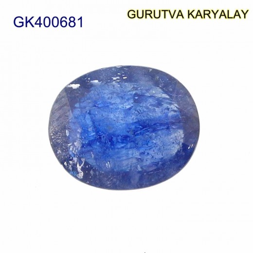 Blue Sapphire – 4.73 Carats (Ratti-5.23) Neelam